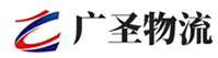 广州到吴桥县物流公司